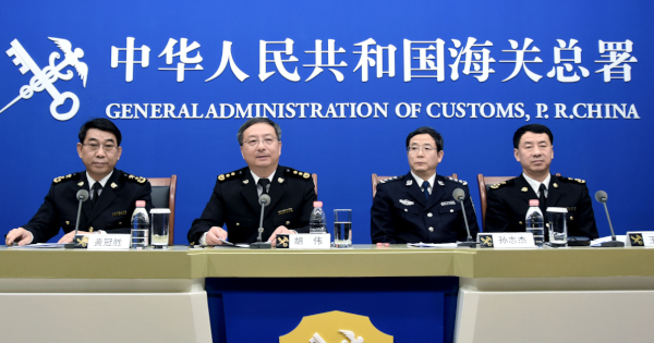 Chinese authorities seize 7221 human penises, The Maravi Post